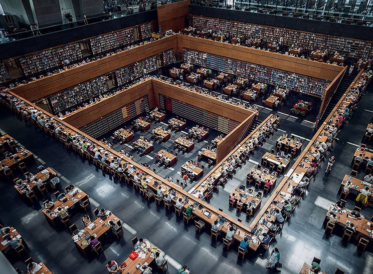 Pechino si trova la National Library